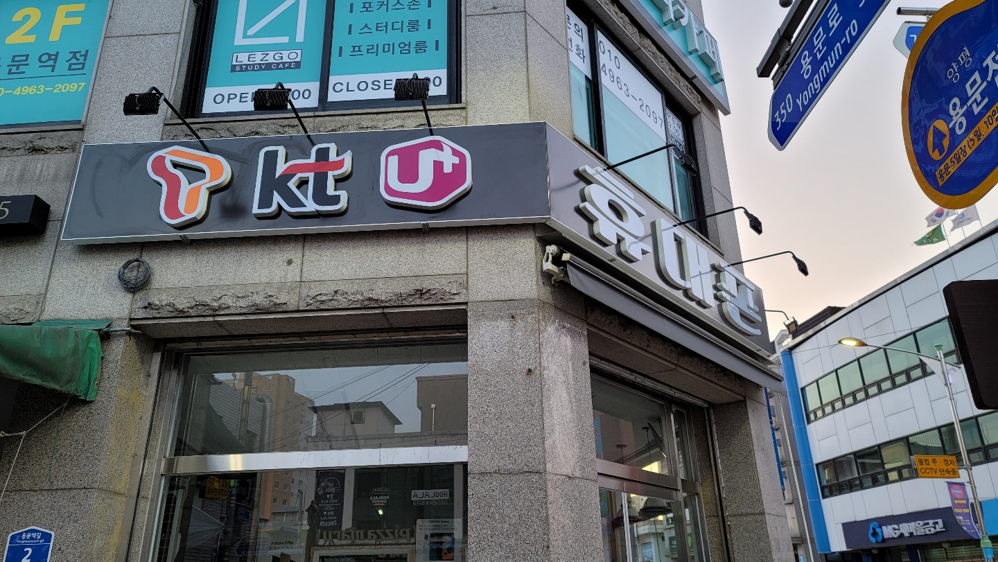 31396258_0mrQW1kp_ae6947aa58bf459523cfda922e3a4a22d5b3d0bb.jpg 이미지크게보기