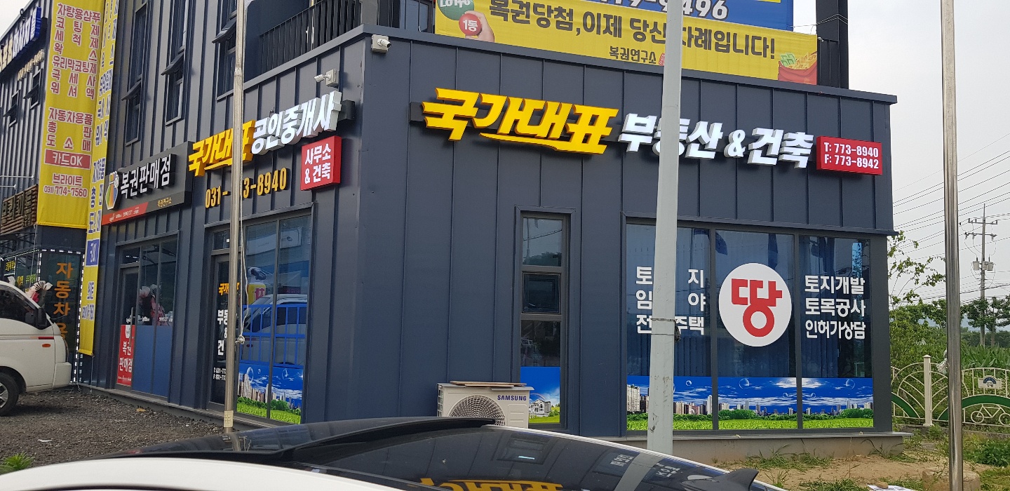 31396258_FdGLYRNJ_8244bb8e69f6f9ee4fd46052d722828f3612140d.jpg 이미지크게보기