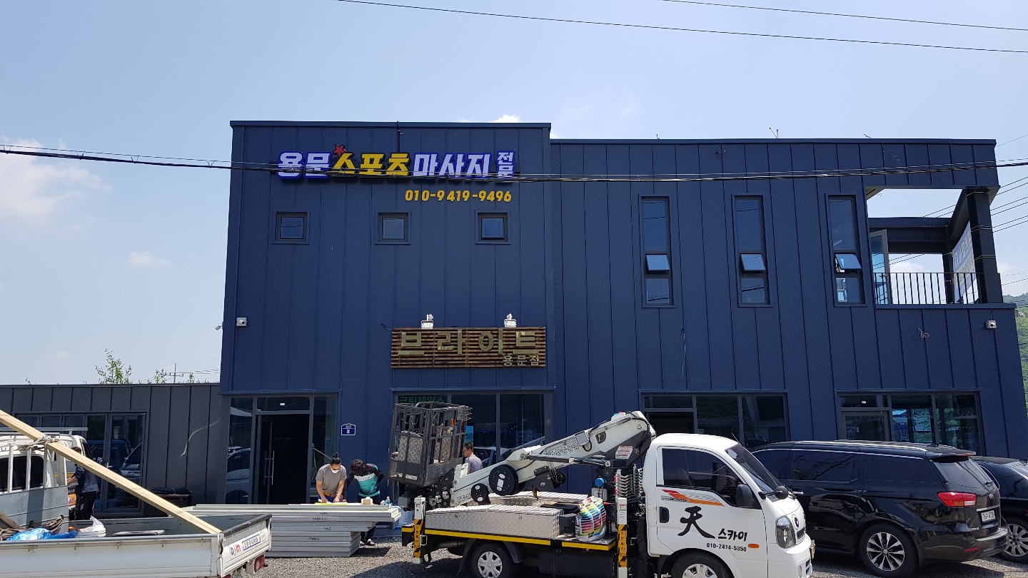 31396258_cWzGQ8v5_e56e841e55e7dcd1e599ea76681fe1f2e585b262.jpg 이미지크게보기