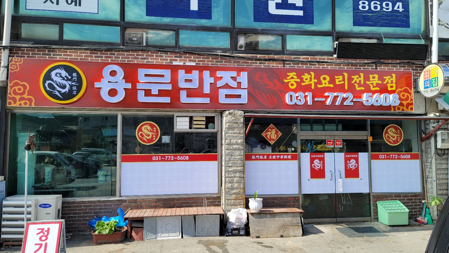 31396258_jLtDoUz8_f28da74f78d8696680032bb19a3a7abf531a1355.jpg 이미지크게보기