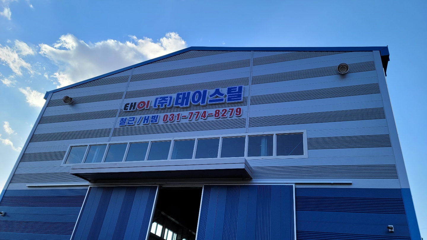 31396258_ztwekdEV_1dc71adf4686a918c2ba258c457fa1f5a9d0de18.jpg 이미지크게보기