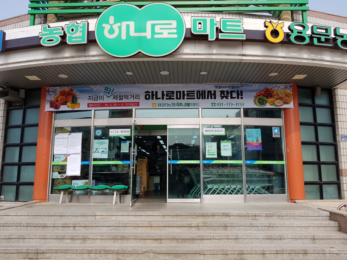 2049928719_31ChzSkc_c301bd16b6865ba5f75974a18e7883662f255eec.jpg 이미지크게보기