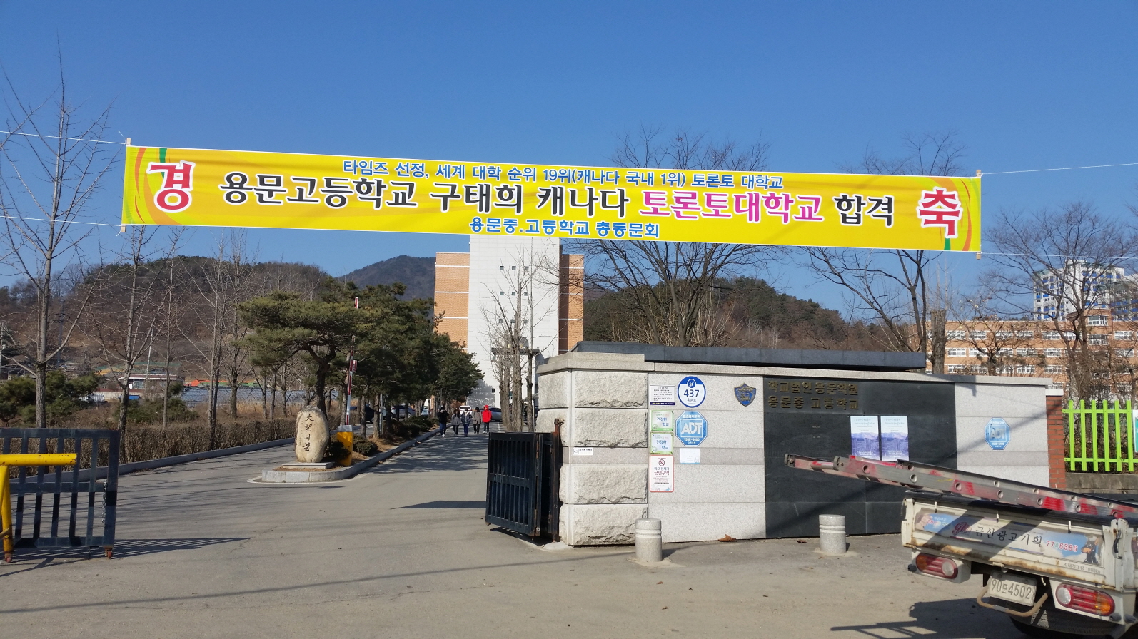 2049928719_IO5nH1LM_3c7e8383b7fc6e2924bf90405489f9c066ea74e8.jpg 이미지크게보기