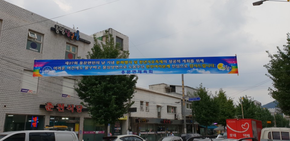 2049928719_OoPw6bxc_7088dc4b3dd9a27643282dcbbd88cc4f83272bdb.jpg 이미지크게보기