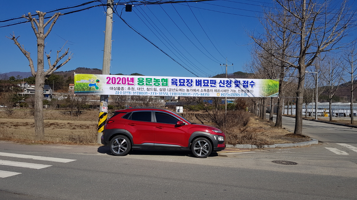 2049928719_TdHQSVXz_9a22619cec0f42a5bcc21e1c48131e8f9b75f1a9.jpg 이미지크게보기