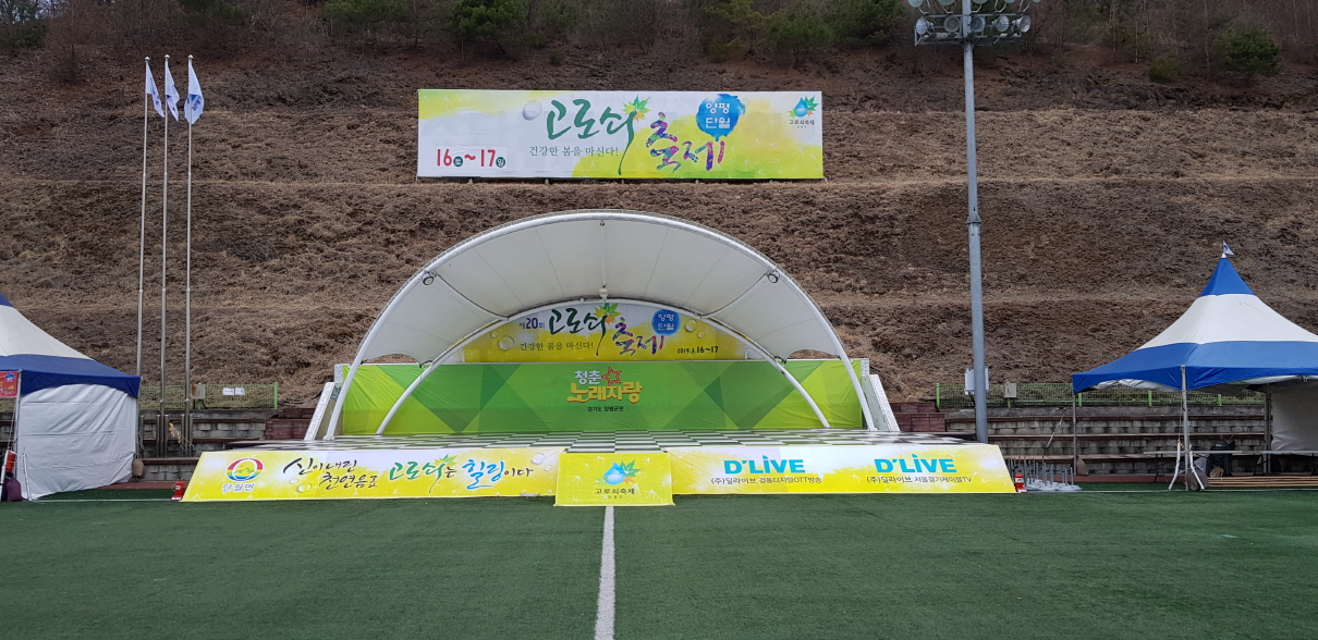 2049928719_UOyCKiP7_9be7d61b927c607a8f9816d3f7ea6671cbff7c7b.jpg 이미지크게보기