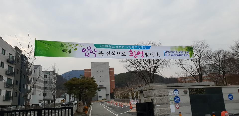 2049928719_WAmwE2Sq_95c6ce7d39a300546bd0e5c82a0bfcea60930efe.jpg 이미지크게보기