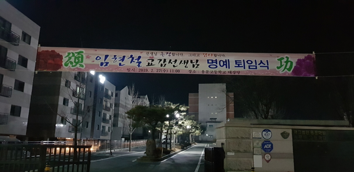 2049928719_ZGIvr5ga_4a34a9c22b5d65ed28fcd341618a84ab696b339a.jpg 이미지크게보기