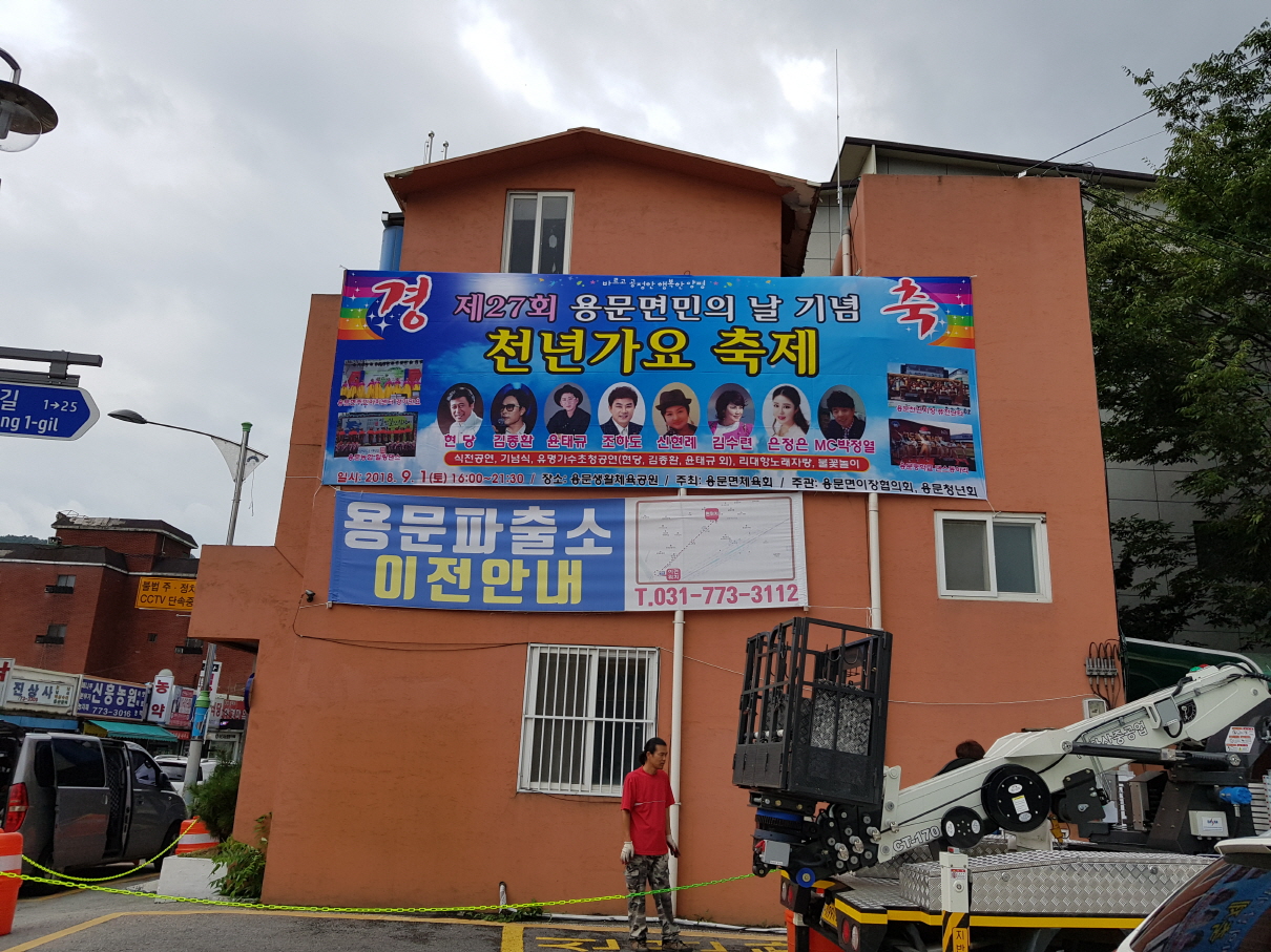 2049928719_ai6CFHMG_02293c6b373d7bc0d53948587501f12eda39c2f7.jpg 이미지크게보기