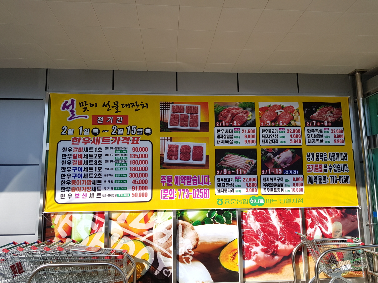2049928719_dIkuLseg_f7222586c5ab1b42ea7203bdfd679487d9e02112.jpg 이미지크게보기