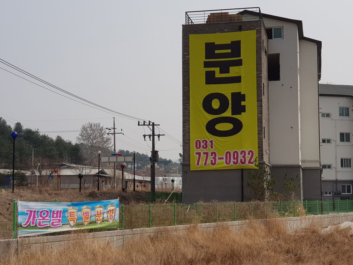 2049928719_neKcH2Zi_7096ac1aed124d792f46c8acefc018b27962b0f5.jpg 이미지크게보기