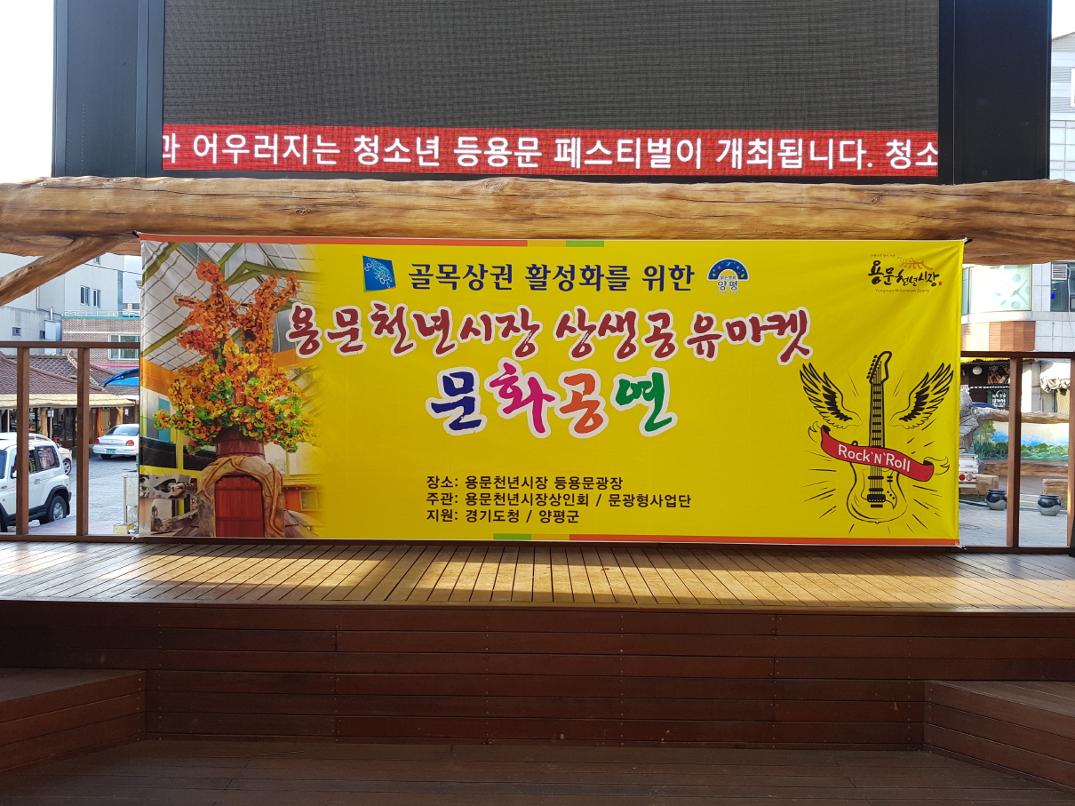 2049928719_pSuc7rCM_776d884e7d20a272537e11e4bb8c74311333dd62.jpg 이미지크게보기