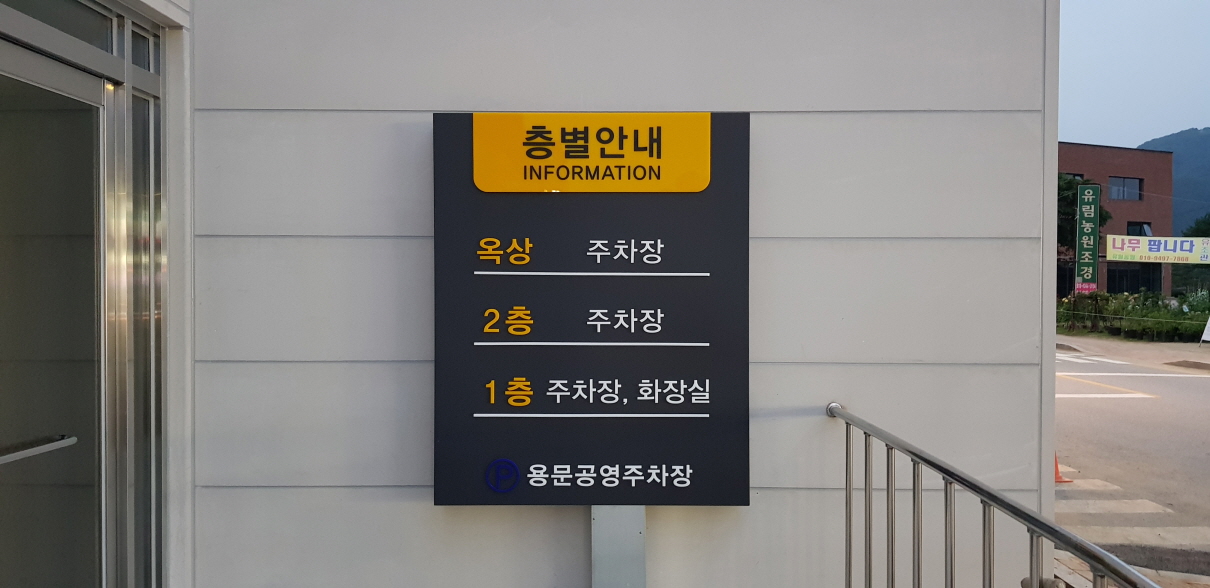 2049928719_1Rm9Slu3_a07dd0cb760beb09d065d11e6e65b8efd78d7e99.jpg 이미지크게보기