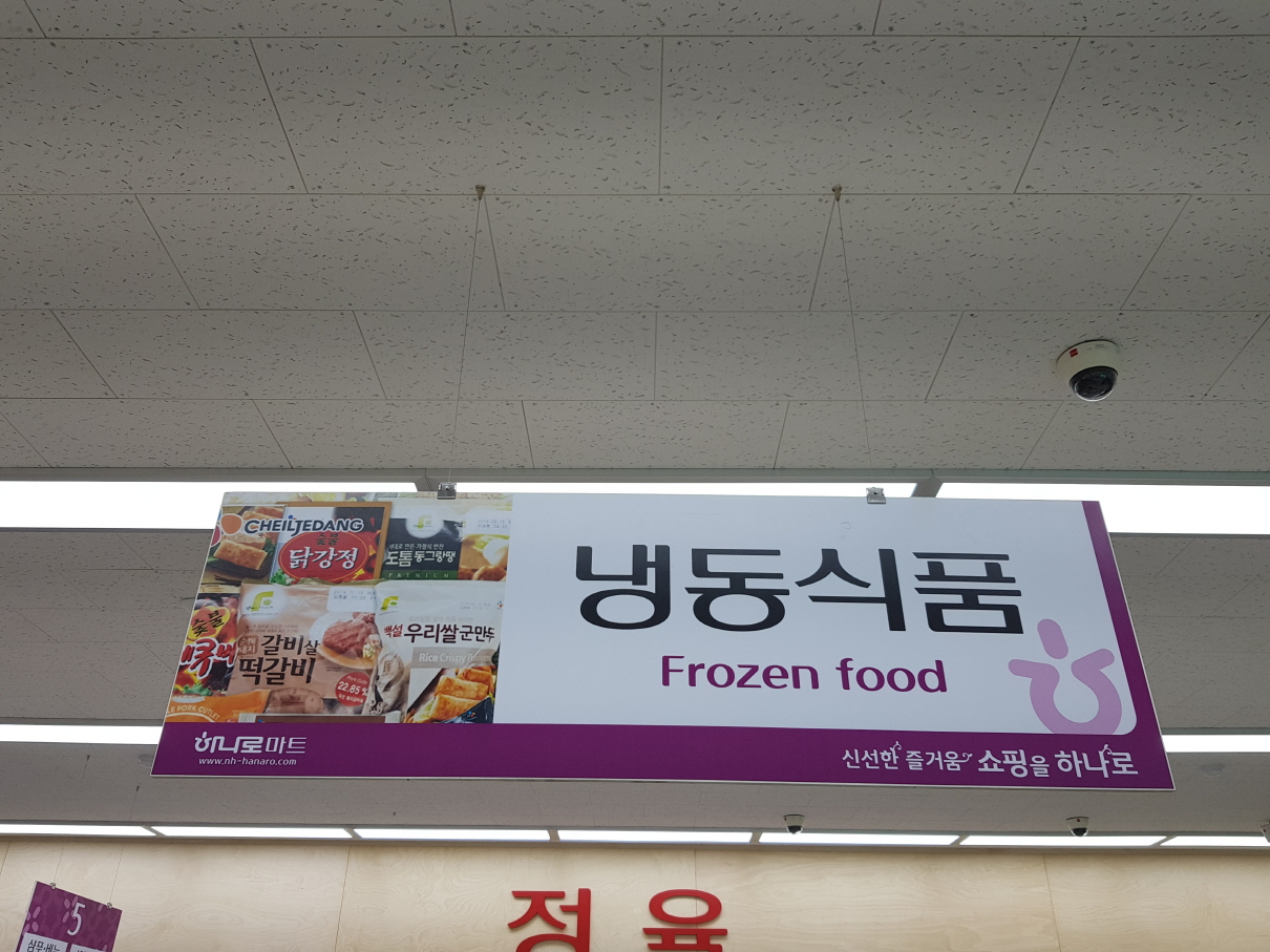 2049928719_NhT0o7kx_a9bc64aa1a6b78b4a35c8983461668c6dfc46e84.jpg 이미지크게보기