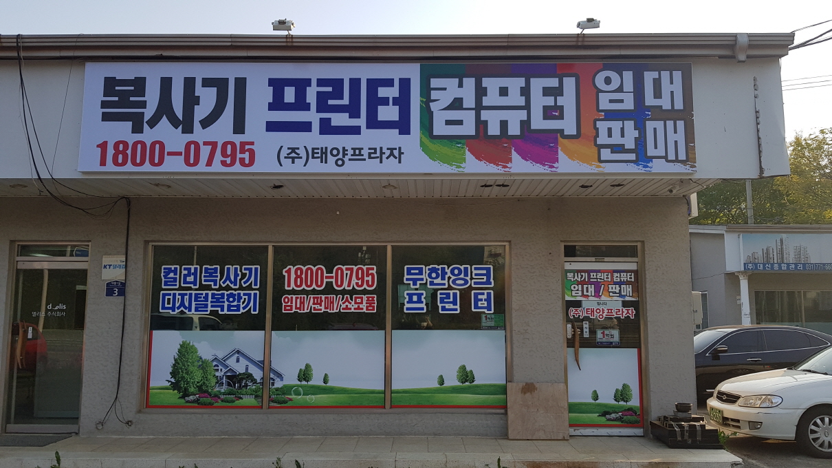 2049928719_9IrdxR1C_d198ec9096c40e98dbd34b0d88c68fbe4c6fa272.jpg 이미지크게보기