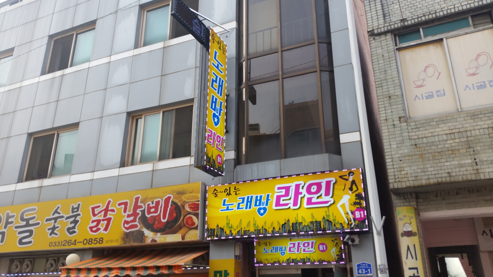 2049928719_RgnjB4ys_a5da75bcaaf6152a313e65fd9f9502724ff12256.jpg 이미지크게보기