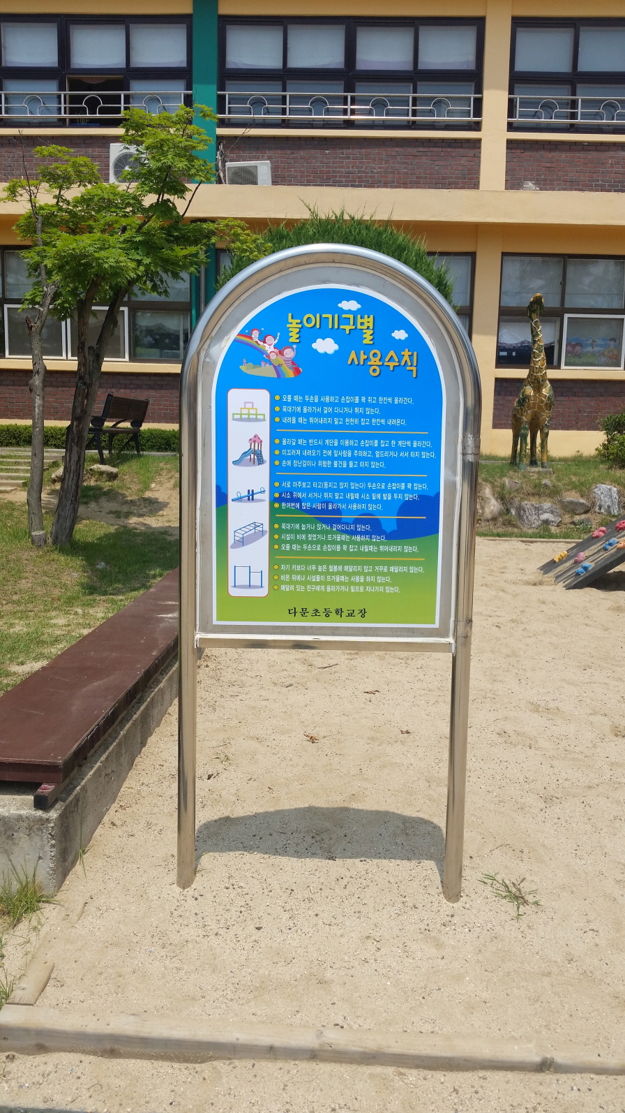 2049928719_2kndqRAv_df7085e0df65b1461dd3042d253072864b759b5c.jpg 이미지크게보기