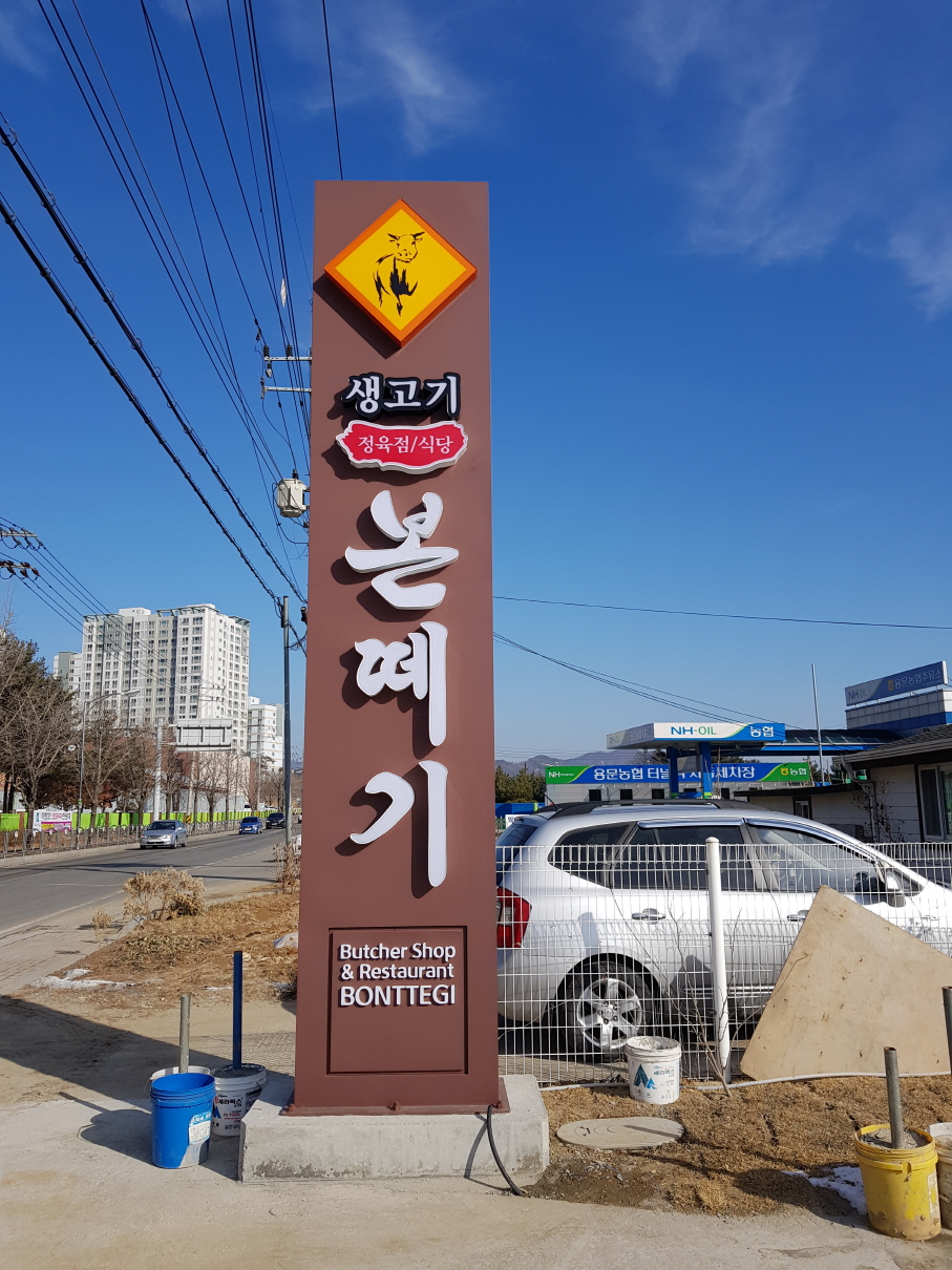 2049928719_4EHGZj7F_104aeb4b2aaa9c61de99f81a16aeaaca0eaa20e2.jpg 이미지크게보기