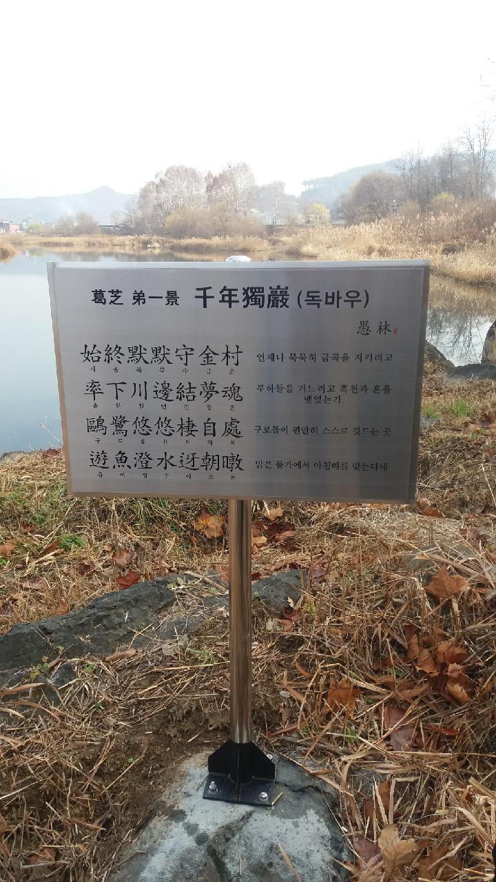 2049928719_AIpdOMeW_776054a6891f814445f6fd0ed7c82c962aea032a.jpeg 이미지크게보기