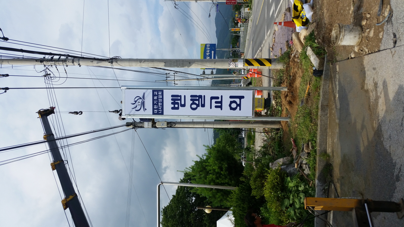 2049928719_dfKH4QN8_310d6884dae76f874f1ecd14afb846cad2746bde.jpg 이미지크게보기