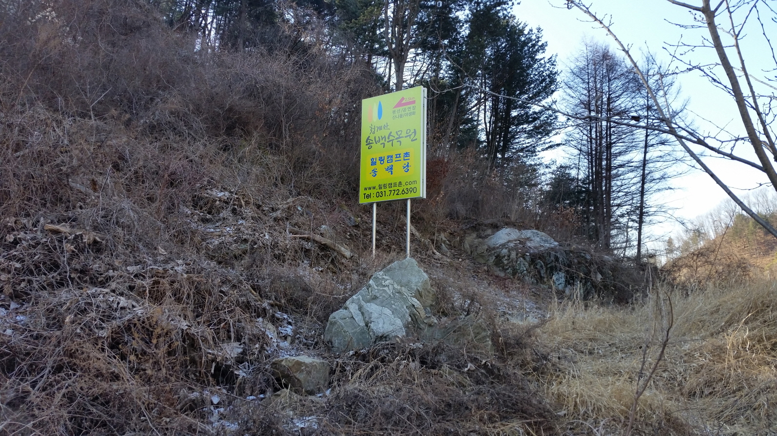 2049928719_fW9kgRC1_18d177e5c1e77631cb27f8b541ef60be1022b89b.jpg 이미지크게보기