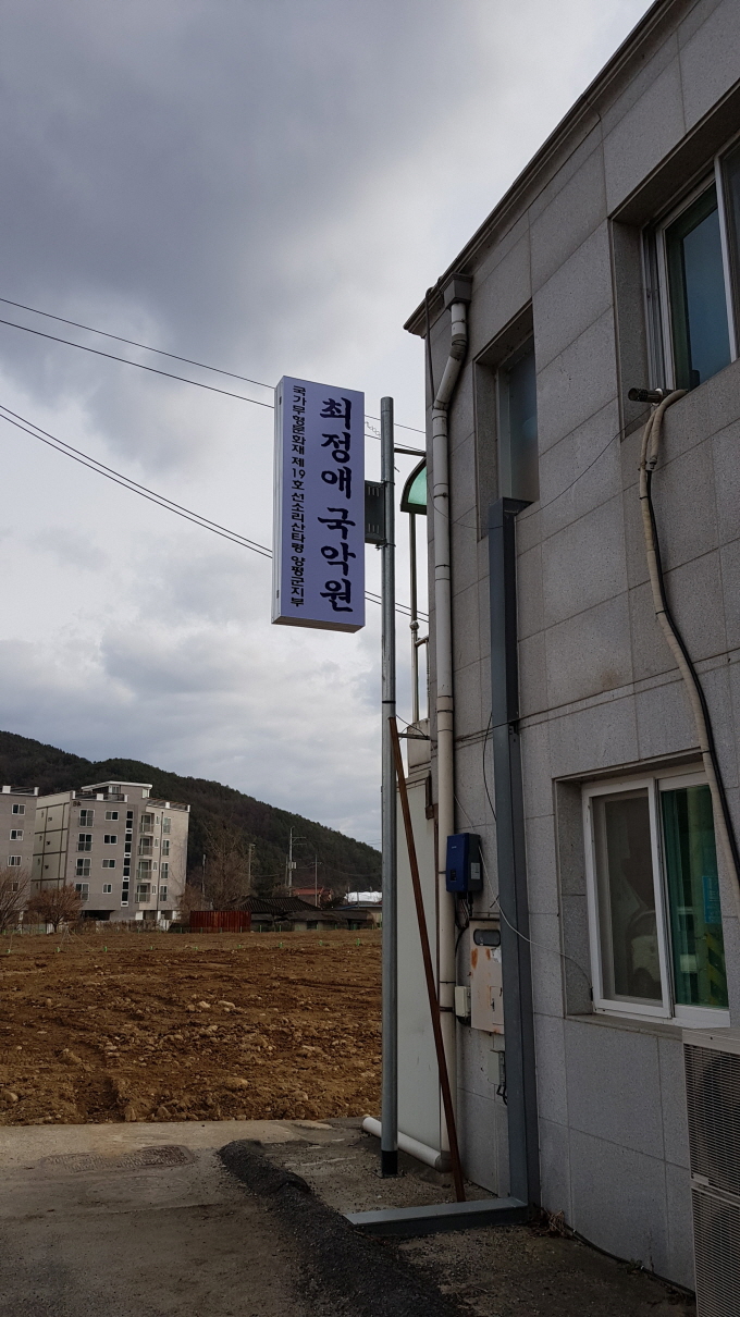 2049928719_nIEaTU3M_d1647d7e2477e7b172ff2c8af8dbf803a0313262.jpg 이미지크게보기