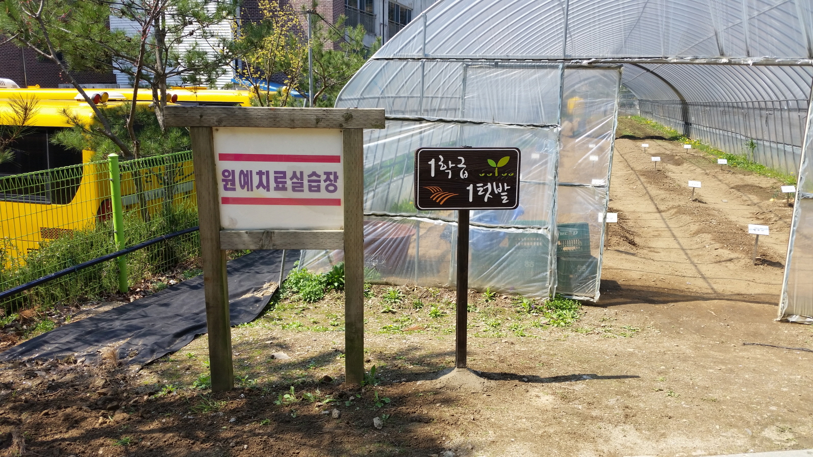 2049928719_OtYPQTeJ_8089b3f0dc1b485f6a529d7fd6c79580437b55c3.jpg 이미지크게보기