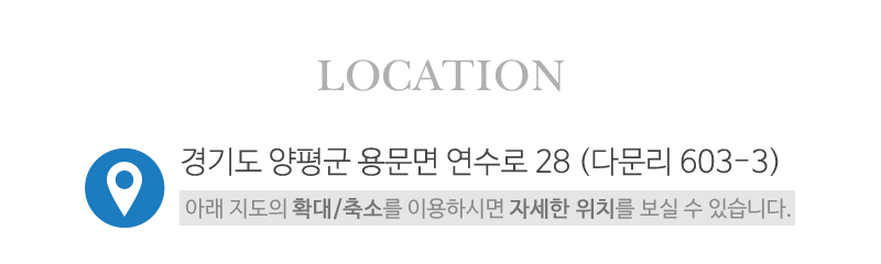 금산광고디자인_상단_주소