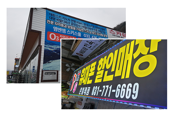 금산광고디자인_메인상단_이미지