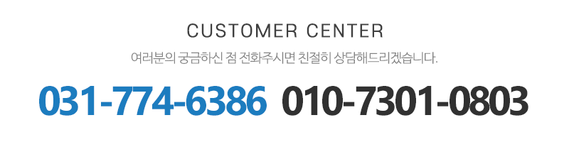 금산광고디자인_메인하단_내용